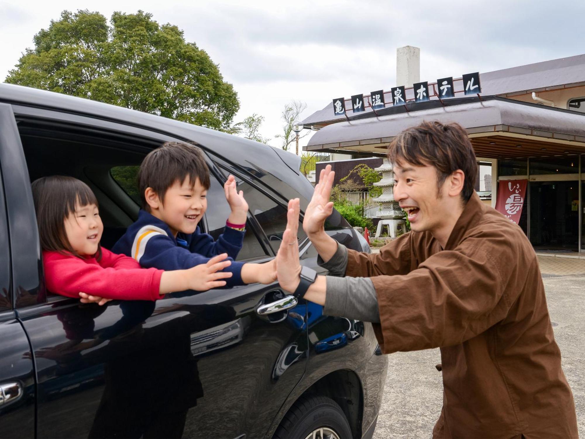 Kameyama Onsen Hotel Kimitsu Ngoại thất bức ảnh